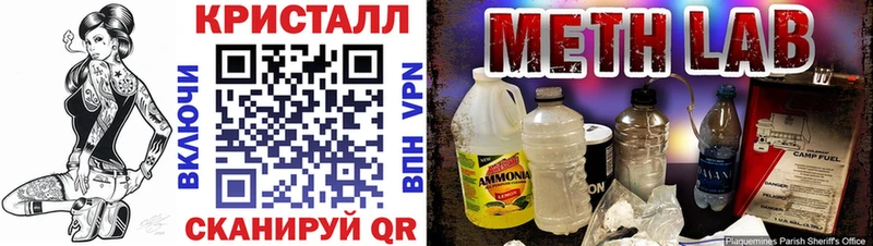 Купить  Шатура  АМФЕТАМИН VHQ 
