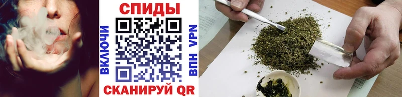 Бутират бутандиол Шатура