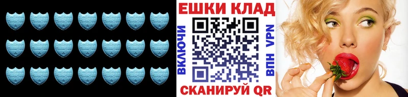 Купить  Шатура  Экстази диски 