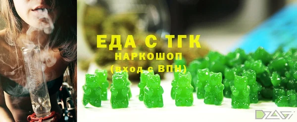 скорость Вязьма