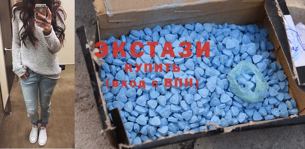 spice Вязники