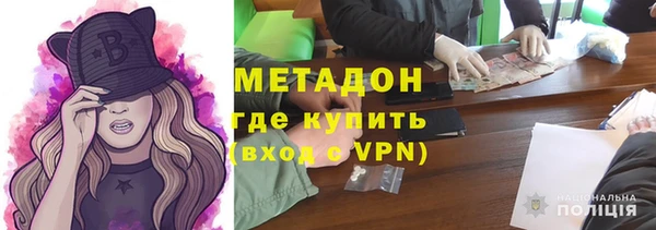 скорость Вязьма