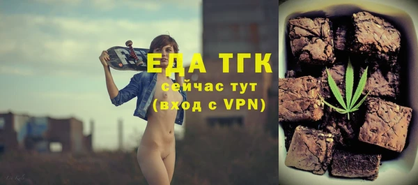 скорость Вязьма