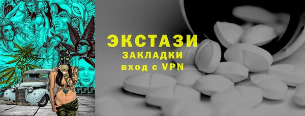 скорость Вязьма