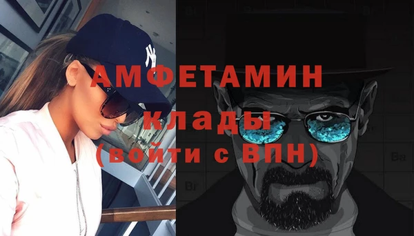 скорость Вязьма