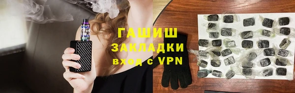 скорость Вязьма