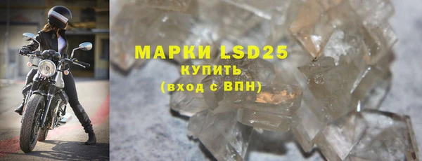 spice Вязники