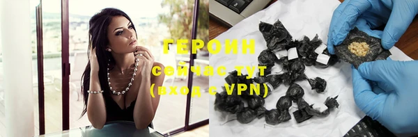 скорость Вязьма