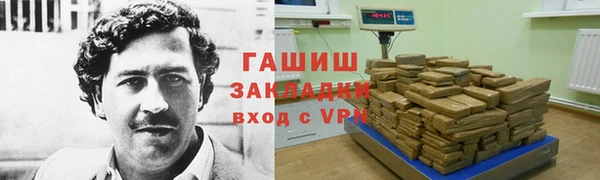 скорость Вязьма