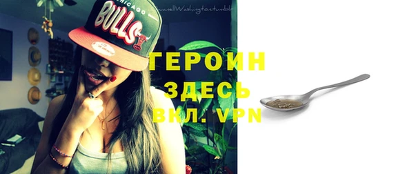 скорость Вязьма