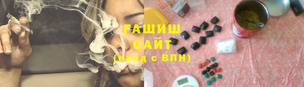 амф Вяземский