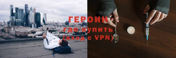 амф Вяземский