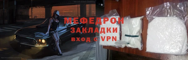 spice Вязники