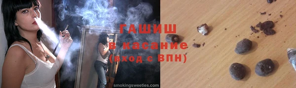 скорость Вязьма