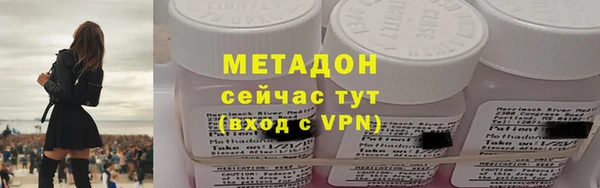 spice Вязники