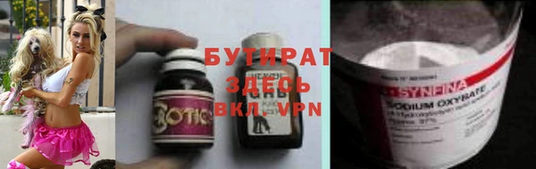 скорость Вязьма