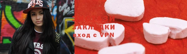 амф Вяземский