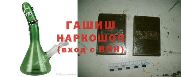 амф Вяземский