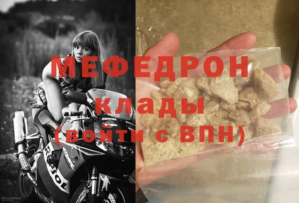 spice Вязники