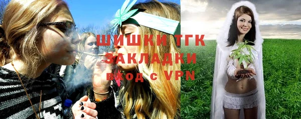 spice Вязники