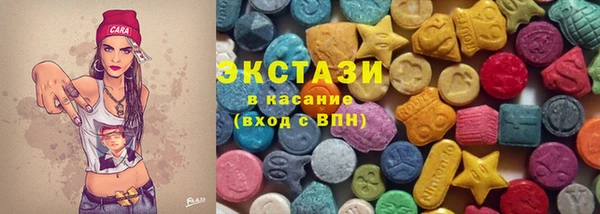 spice Вязники