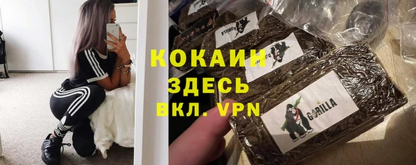 скорость Вязьма