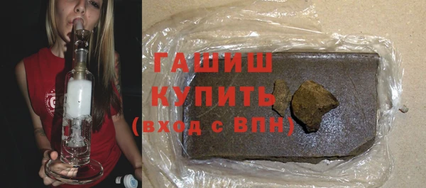амф Вяземский