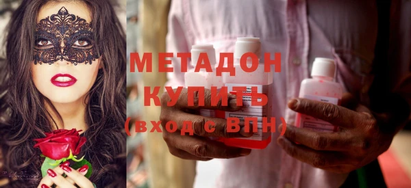скорость Вязьма
