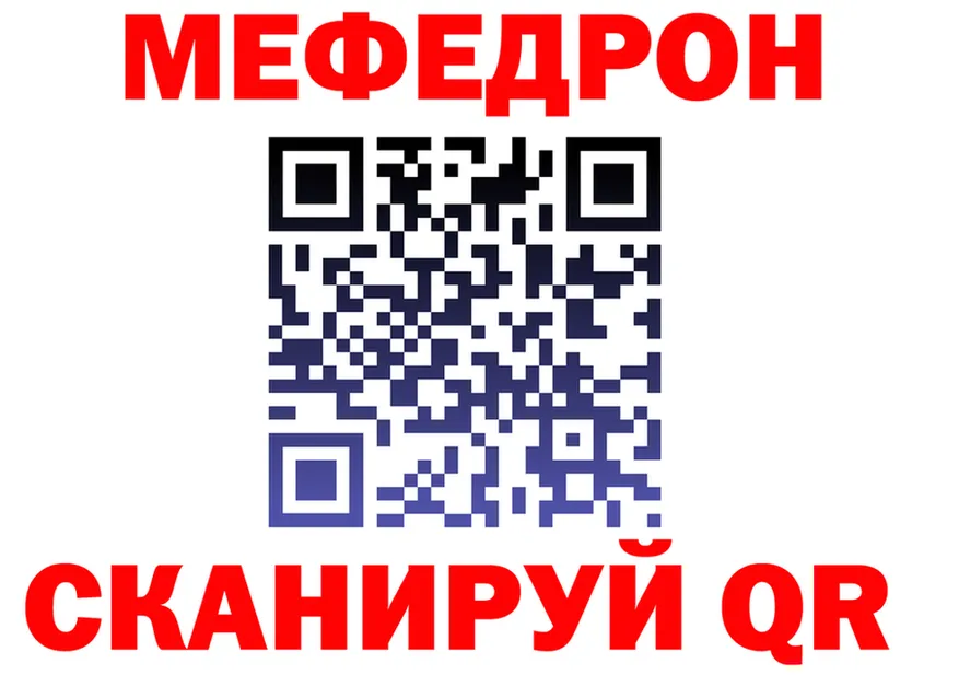 Бутират вода зеркало площадка kraken Шатура